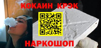 мефедрон VHQ Донецк