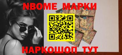 мефедрон VHQ Донской