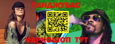 мефедрон VHQ Донской