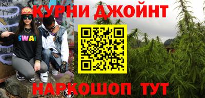 мефедрон VHQ Донской