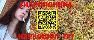 мефедрон VHQ Донецк