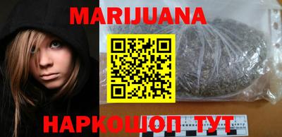 мефедрон VHQ Донской