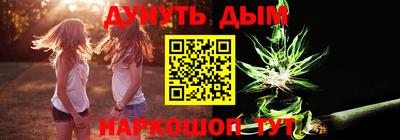 MESCALINE Дубна