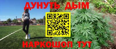 MESCALINE Дубна