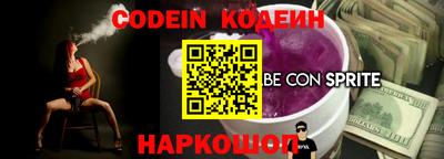 мефедрон VHQ Донской