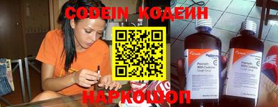 мефедрон VHQ Донской