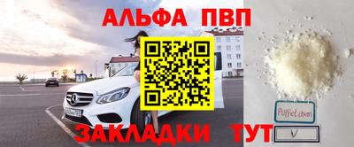 MESCALINE Дубна