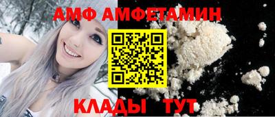 мефедрон VHQ Донской