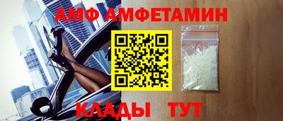 мефедрон VHQ Донской