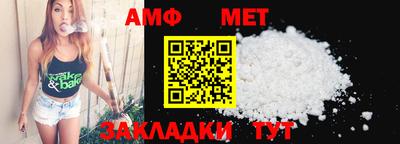 MESCALINE Дубна