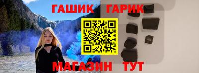 MESCALINE Дубна