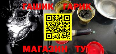 мефедрон VHQ Донской