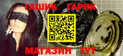 мефедрон VHQ Донской