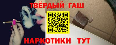 мефедрон VHQ Донской