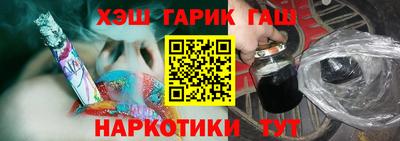 MESCALINE Дубна