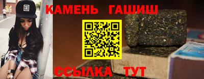 мефедрон VHQ Донской