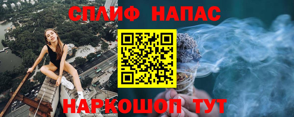 Каннабис MAZAR  Бошки Шишки SATIVA & INDICA  Вход с VPN  Чехов 